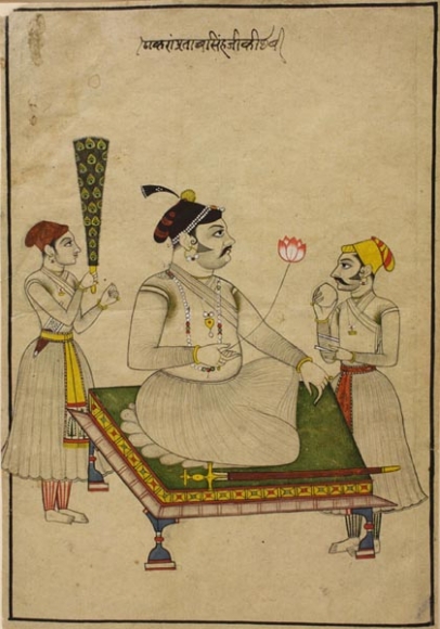 Portrait of Pratap Singh