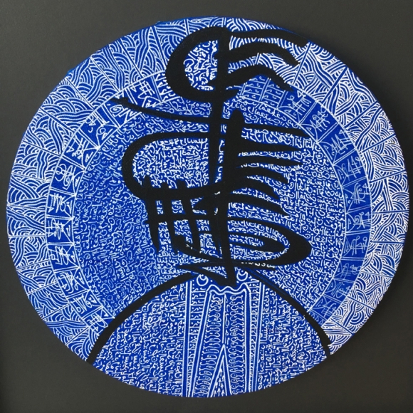 Rachid Koraïchi Soleil Bleu IV Les Hosties Bleues II