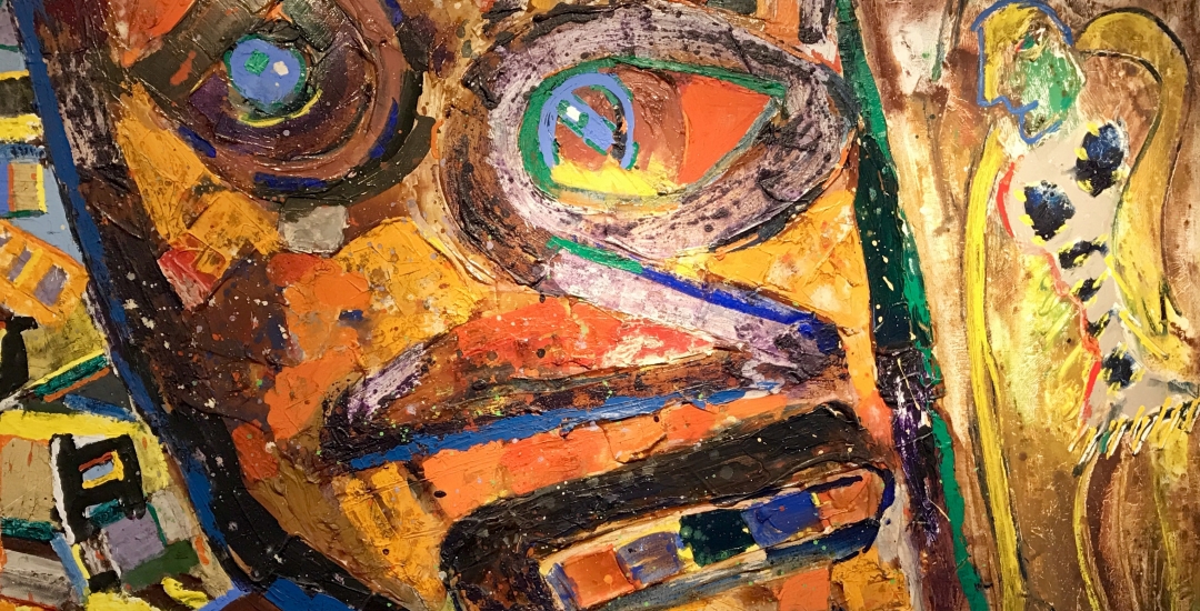 George McNeil (1908-1995)