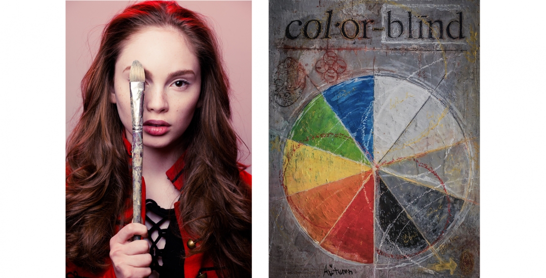 UPCOMING SOLO EXHIBITION: AUTUMN DE FOREST