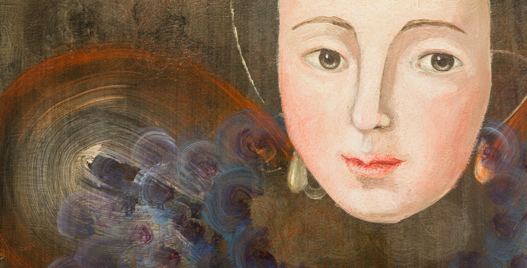 Anne Siems | Essence