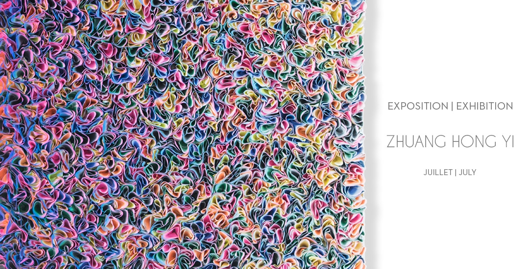Zhuang Hong Yi | Exposition