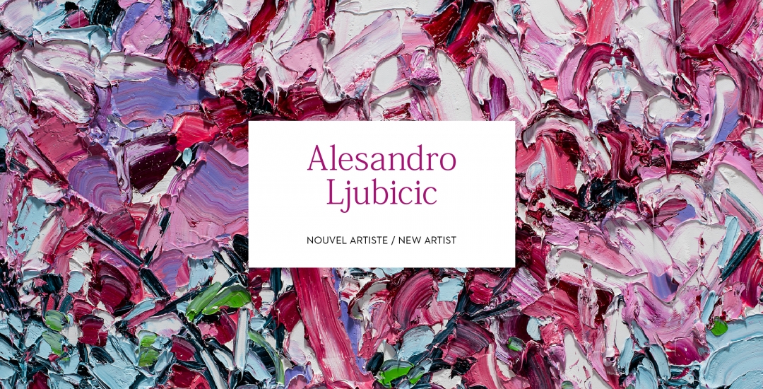 NEW ARTIST