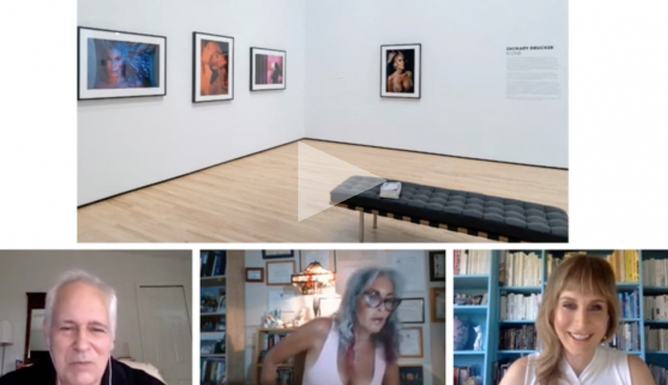 ZACKARY DRUCKER: BMA Violet Hour Talk