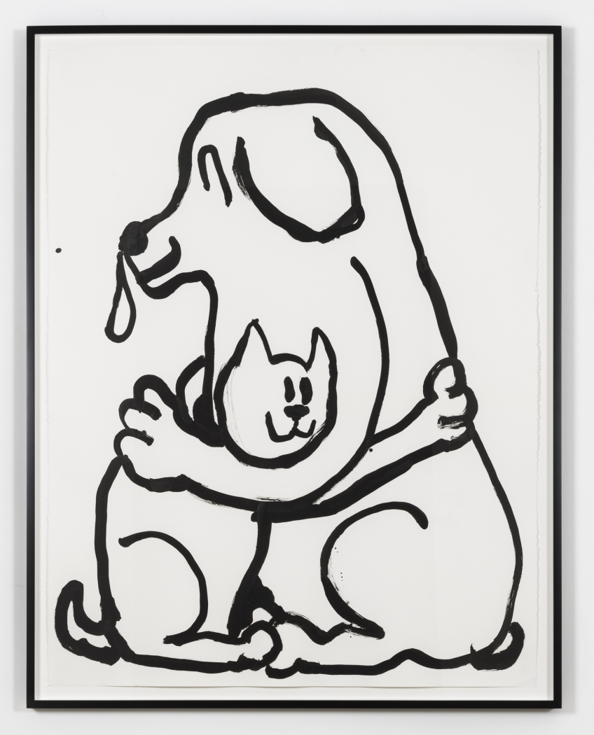 Paul Chan, der Quatsch, quatschig (nonsense, nonsensical), 2020