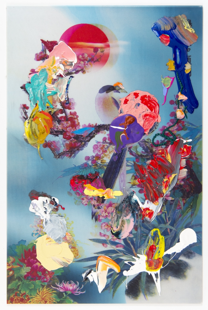 Trisha Baga, Untitled, 2017