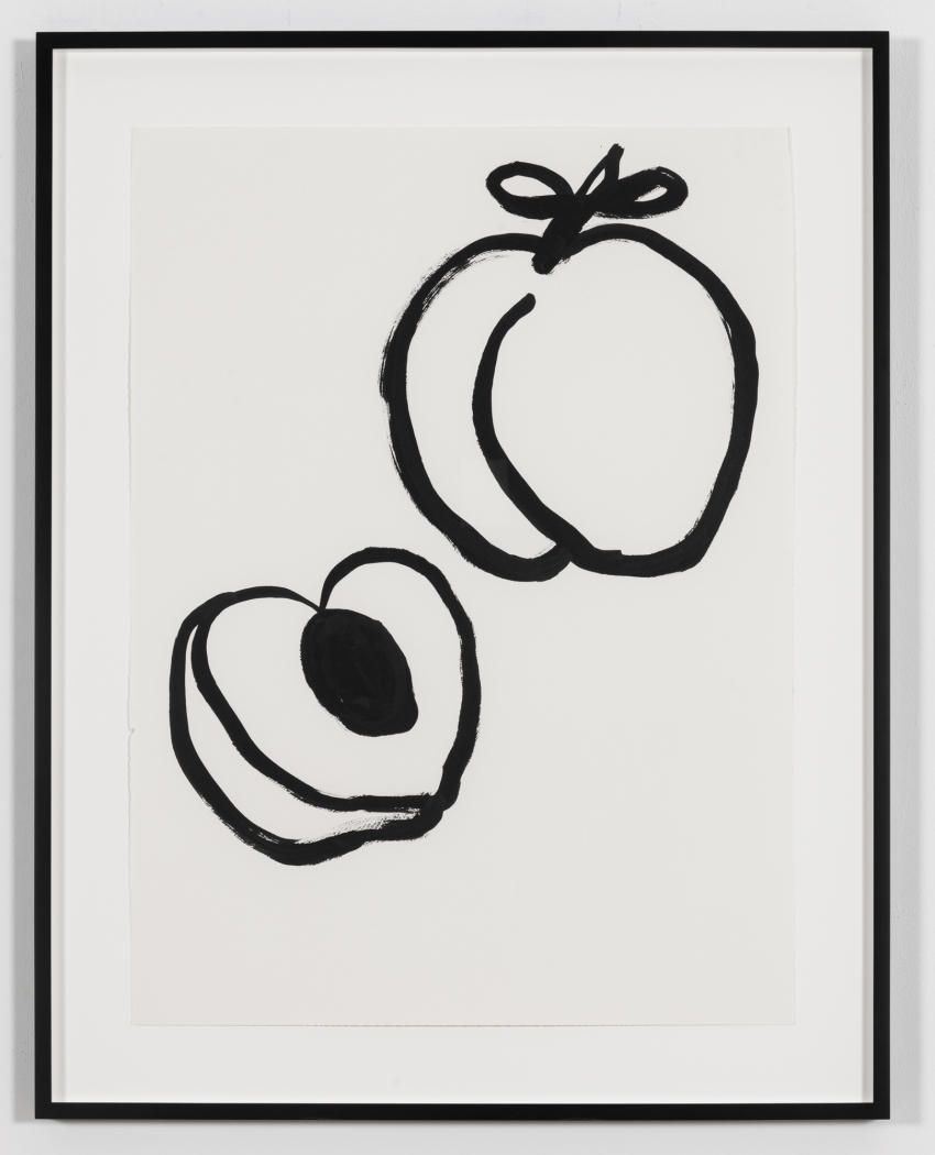 Paul Chan, der Pfirsich (peach), 2020