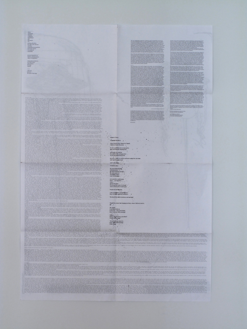 josef strau, Confession and Lamentation, 2008, inkjet print poster, 38 ½ x 26 ½ inches