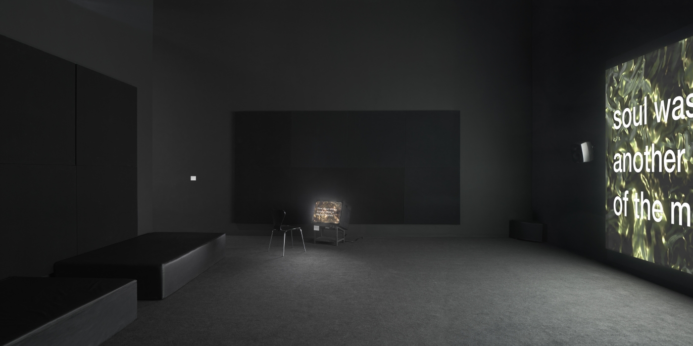 Installation view; Tony Cokes; Music, Text, Politics; Museu d’Art Contemporani de Barcelona, 2020, Photo: MACBA – Miquel Coll