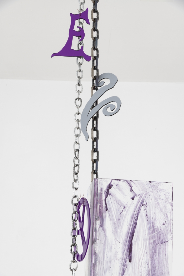 Raque Ford, evol, 2021 (detail), 