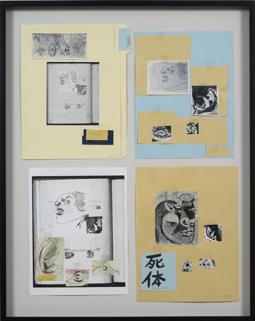 Ankoku 88 (Resource folder: Head), 2012, Collage, 27 1/8 x 22 1/4 x 1 1/4 inches (68.9 x 56.5 x 3.2 cm)