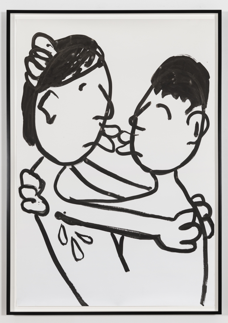 Paul Chan das Denkmal (monument), 2020