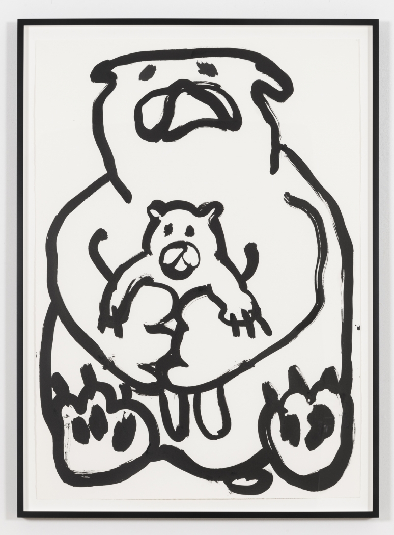 Paul Chan, die Pflege, pflegen, der Pfleger (care, to take care, caretaker), 2020