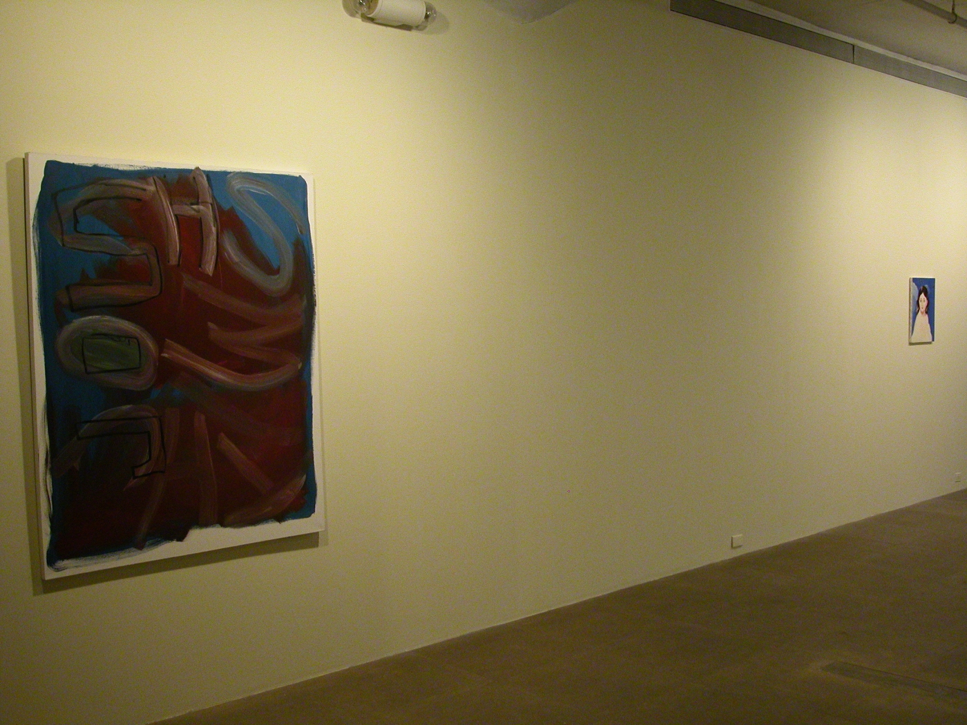 Installation view, Salon, Greene Naftali, New York, 2006
