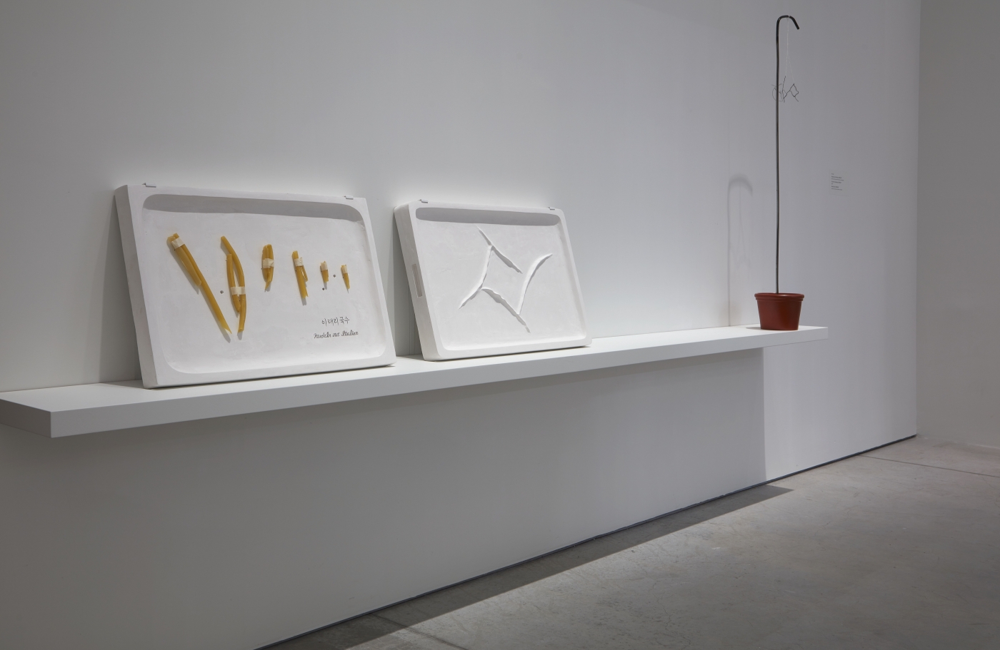 Installation view, Haegue Yang: Emergence, Art Gallery of Ontario, Toronto, 2020-21, Photography by Craig Boyko, AGO Image © 2020