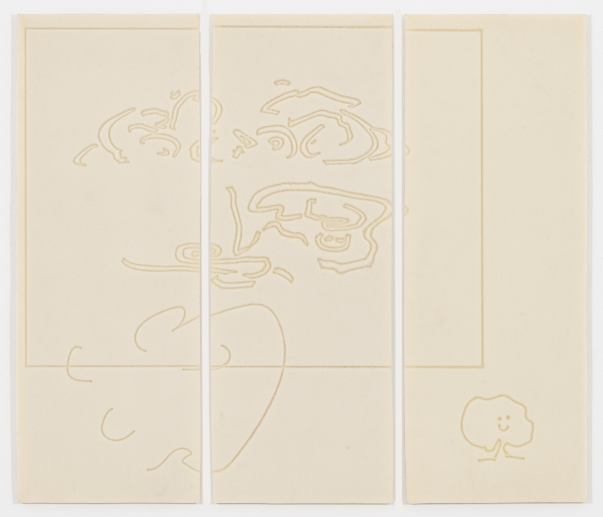 Aria Dean Eraser (nonsense poems for the rationalist), 2021