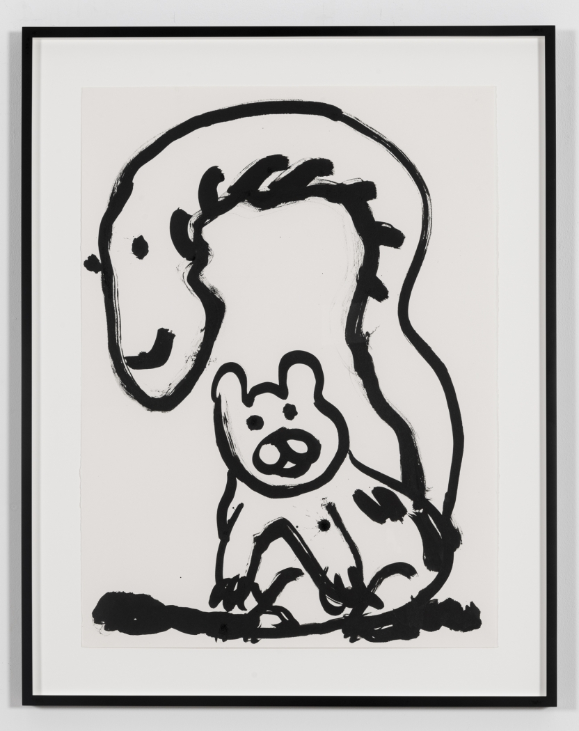 Paul Chan, das Eichhörnchen, Eichkätzchen (squirrel, oak kitten), 2020
