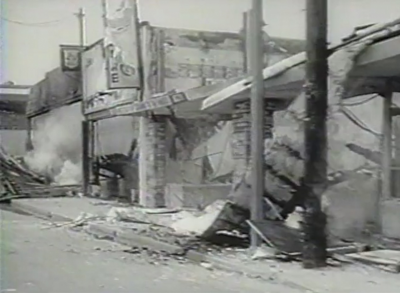 Tony Cokes, Black Celebration, 1988 (still)