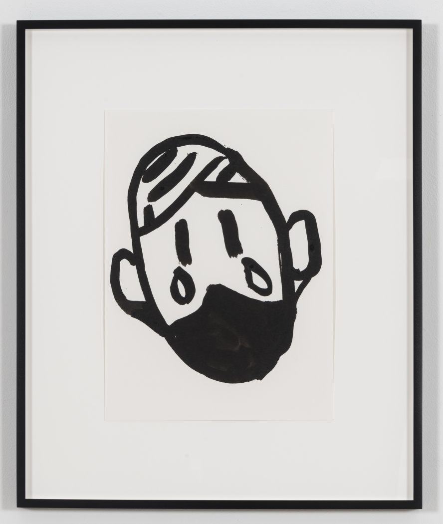 Paul Chan, die Maske, maskieren (mask, to mask), 2020