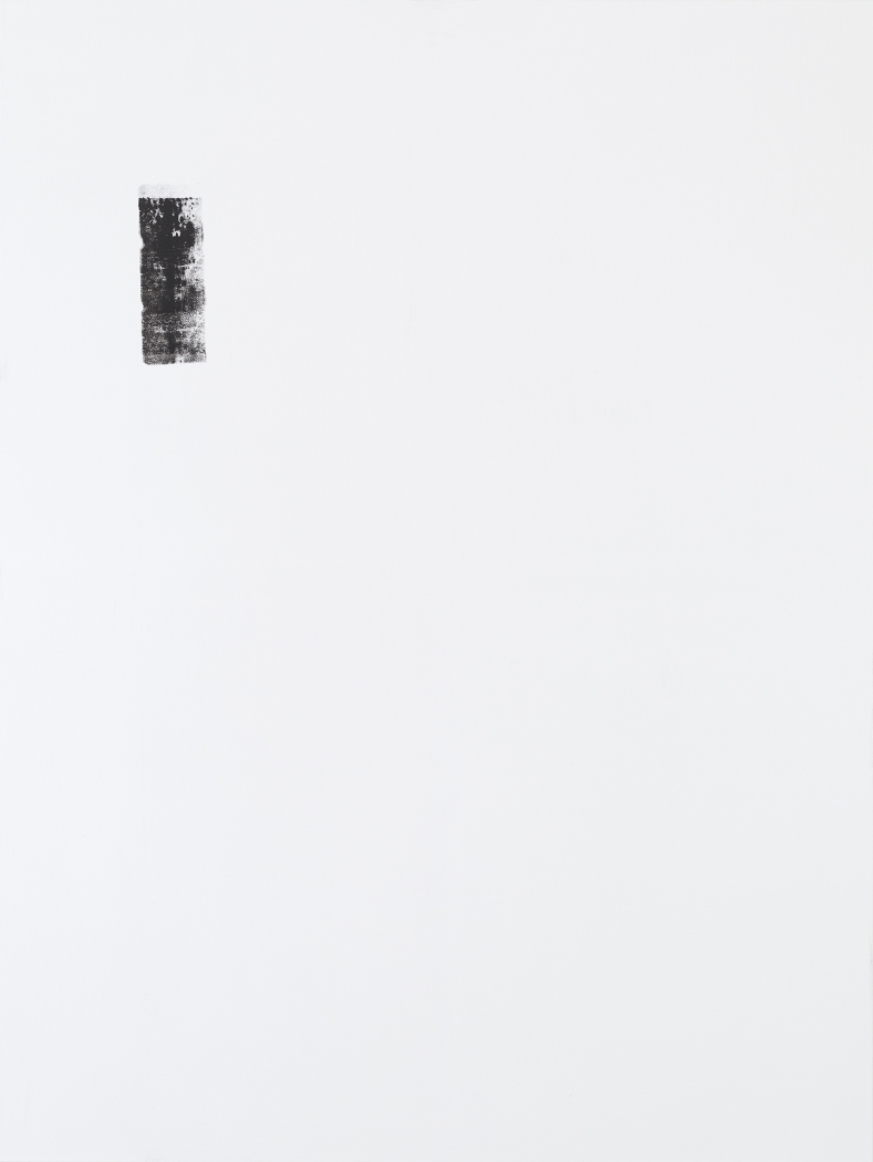 Michael Krebber MK.287, 2015 Acrylic on canvas 78 3/4 x 59 1/8 inches (200 x 150.2 cm)