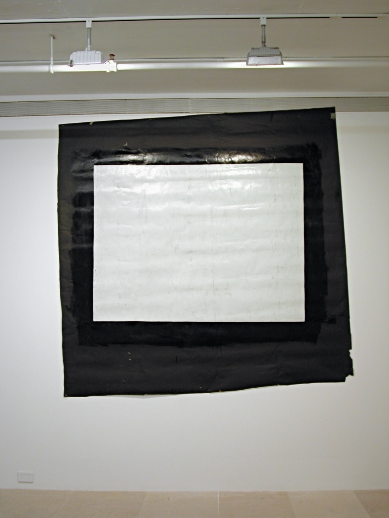 Tony Conrad Yellow Movie 1/12-13/73, 1973 Emulsion: Sterling gray low lustre enamel, thick textured Base: Pitch black seamless paper 95 1/2 x 99 inches