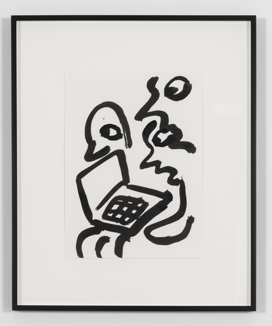 Paul Chan, die Auskunft, Auskünfte (information), 2020