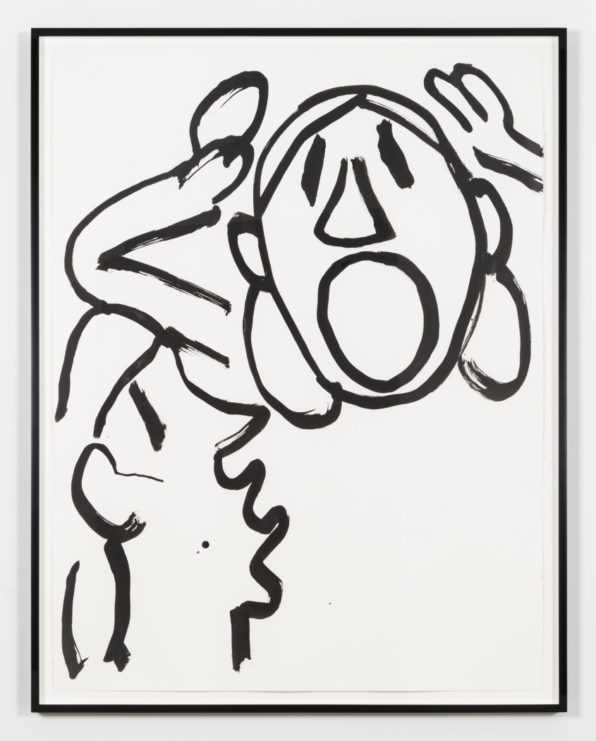 Paul Chan, die Währung (currency), 2020