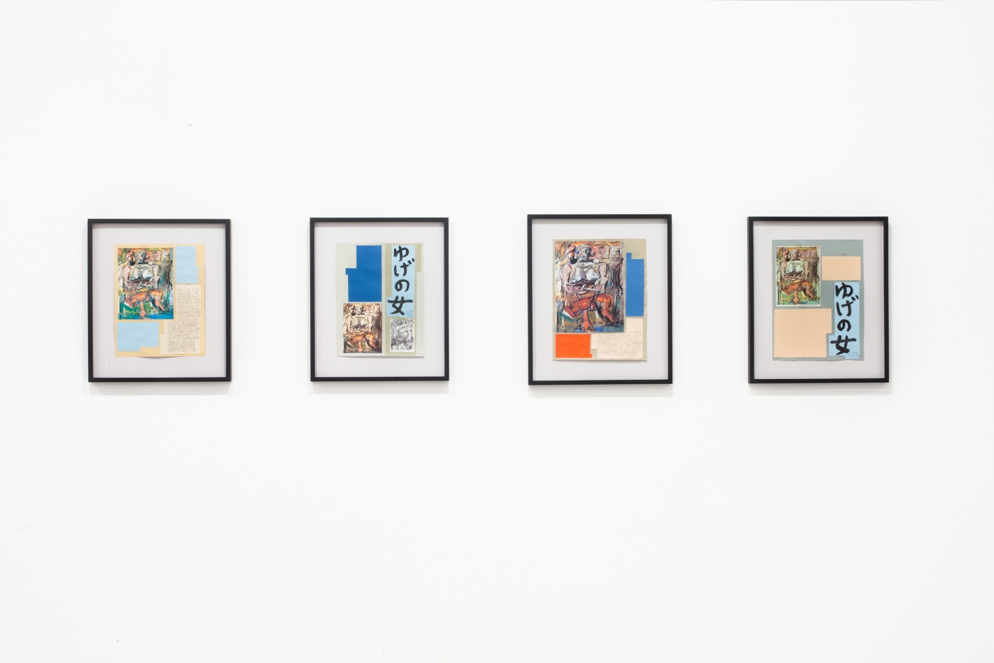 Installation view, Greene Naftali, New York, 2012