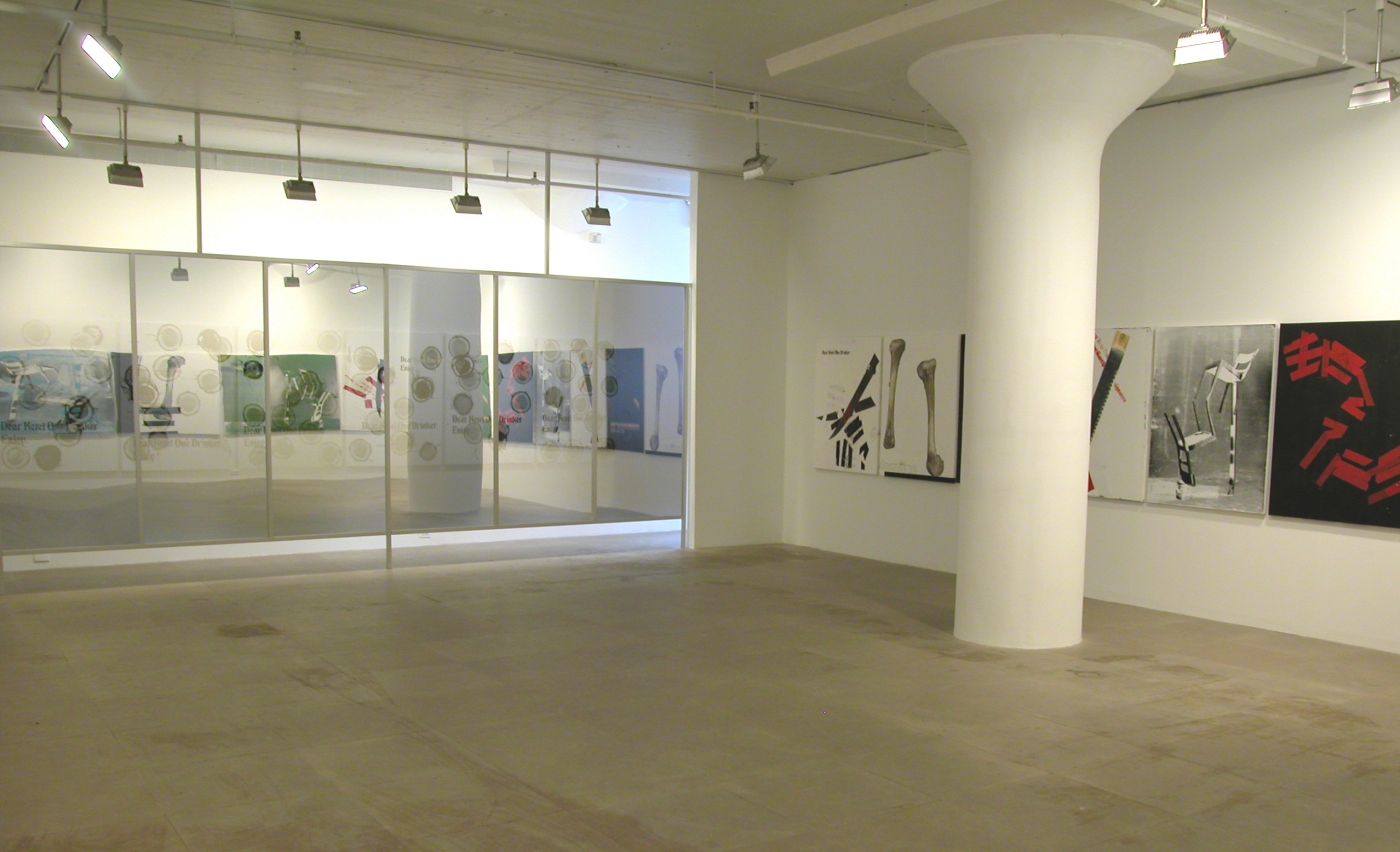 Installation view, The Failever of Judgement Part III, Greene Naftali, New York, 2005