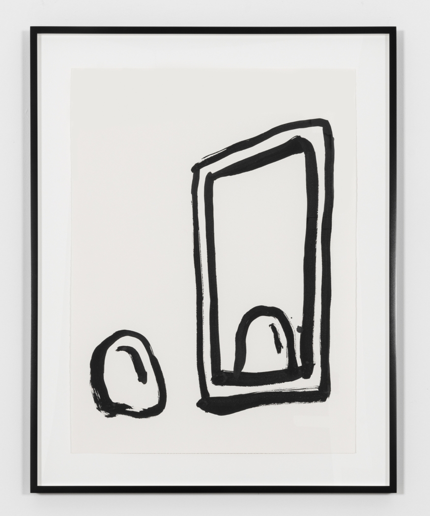 Paul Chan die Essenz (essence), 2020