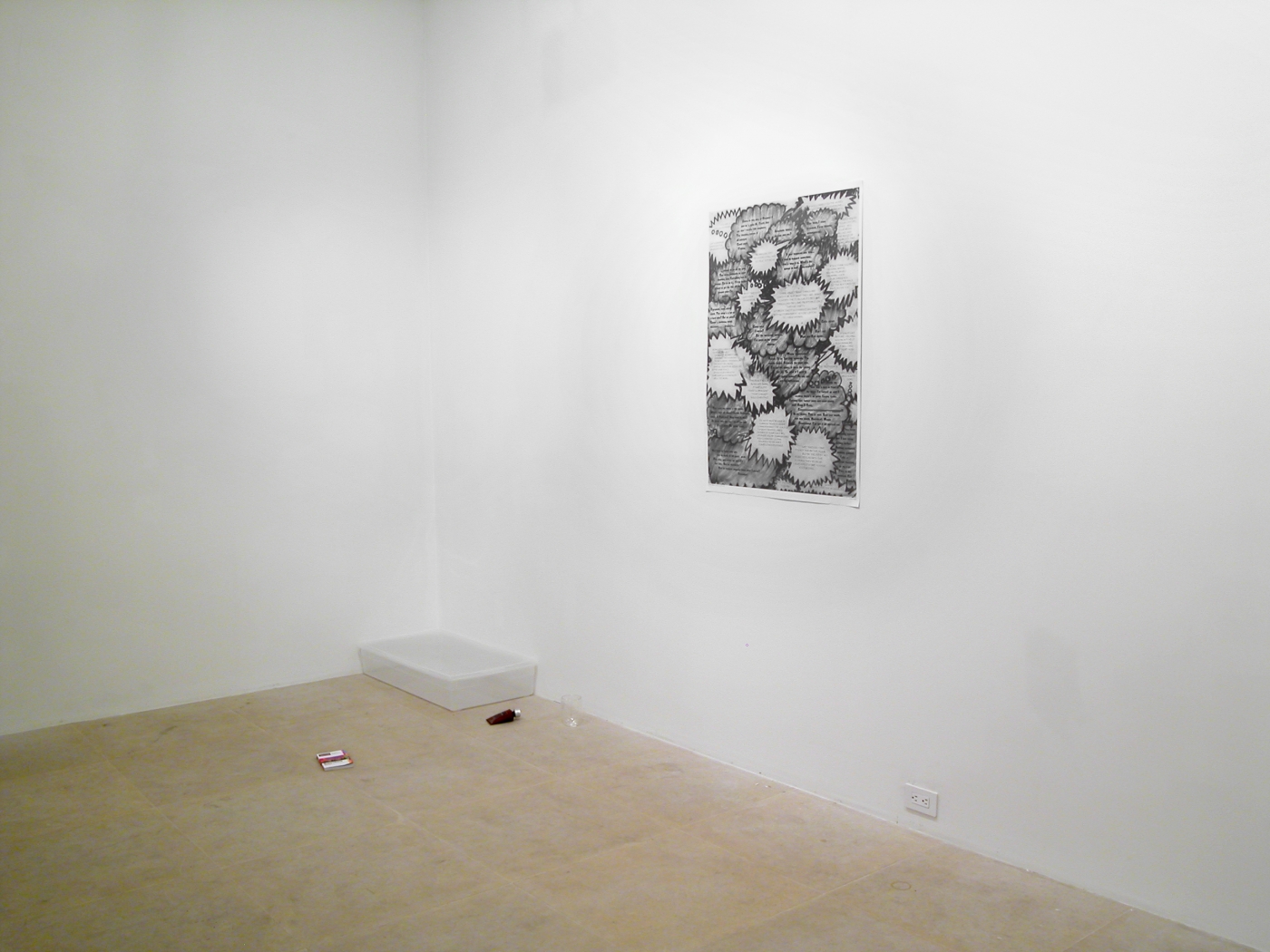 Merlin Carpenter & Melanie Gilligan, The Voice Finds Keith, London 1995, 2007, Poster, sound, objects, Dimensions variable