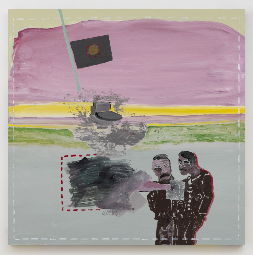 Walter Price To love, to hate, to infer, 2020