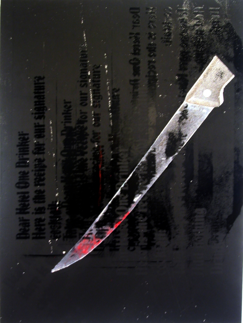 Untitled (Ketel I), 2005, silkscreen and inkjet on canvas, 48 x 36 inches