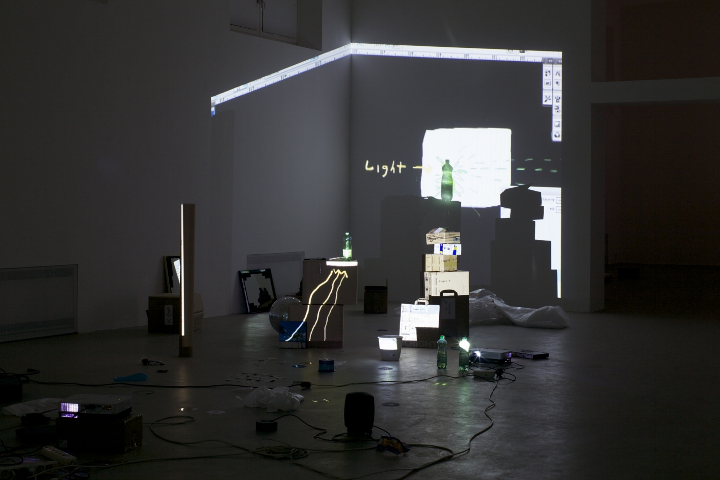 Trisha Baga, Burning up, 2012