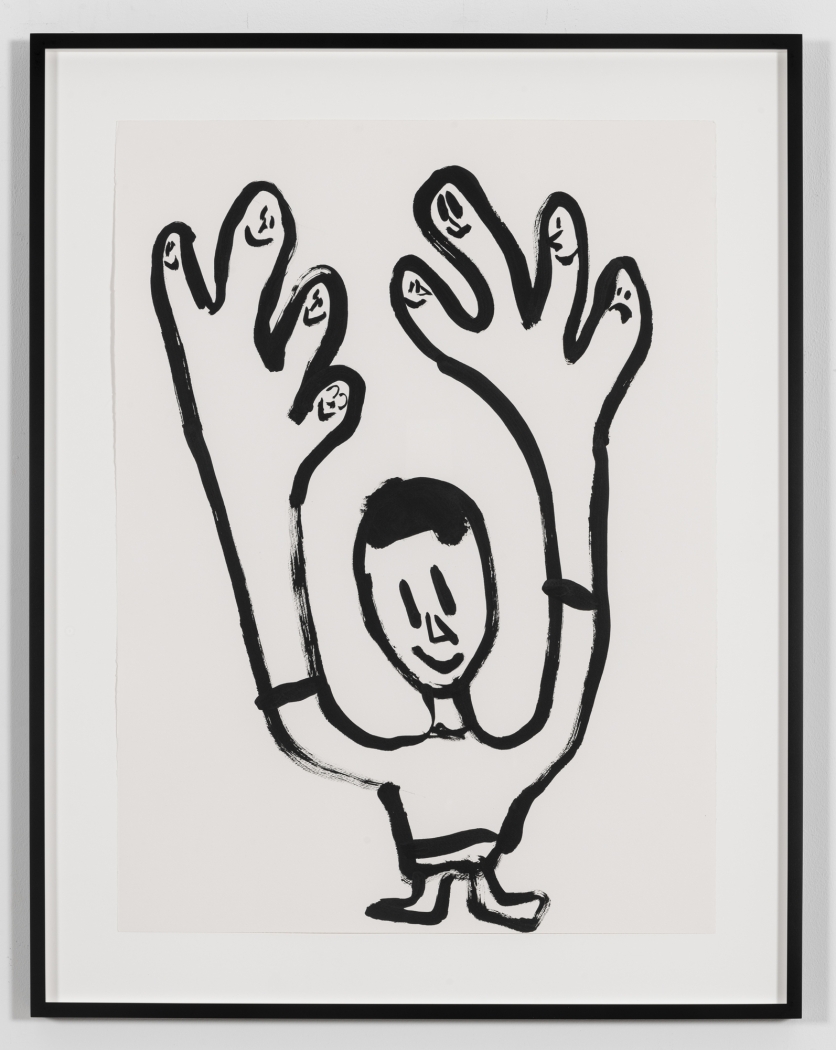Paul Chan, der Fühler (feeler), 2020