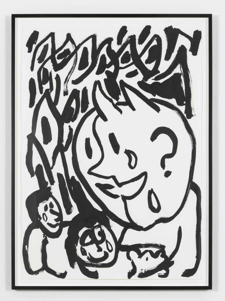 Paul Chan, der Satan (Satan), 2020