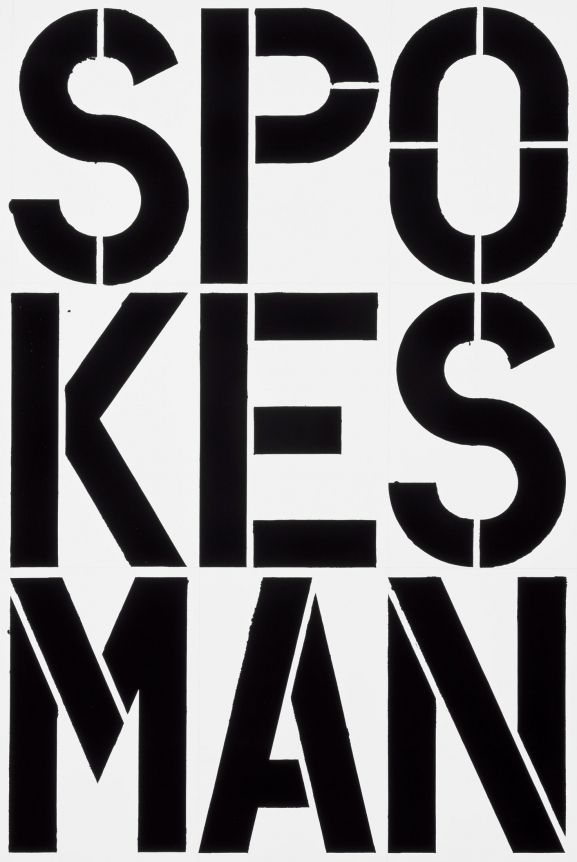 Christopher Wool Untitled, 1989 