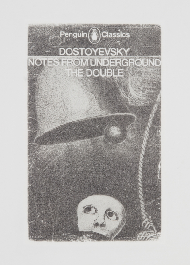 Steve Wolfe, Untitled (Study For Notes From Underground/The Double), 2005-2006