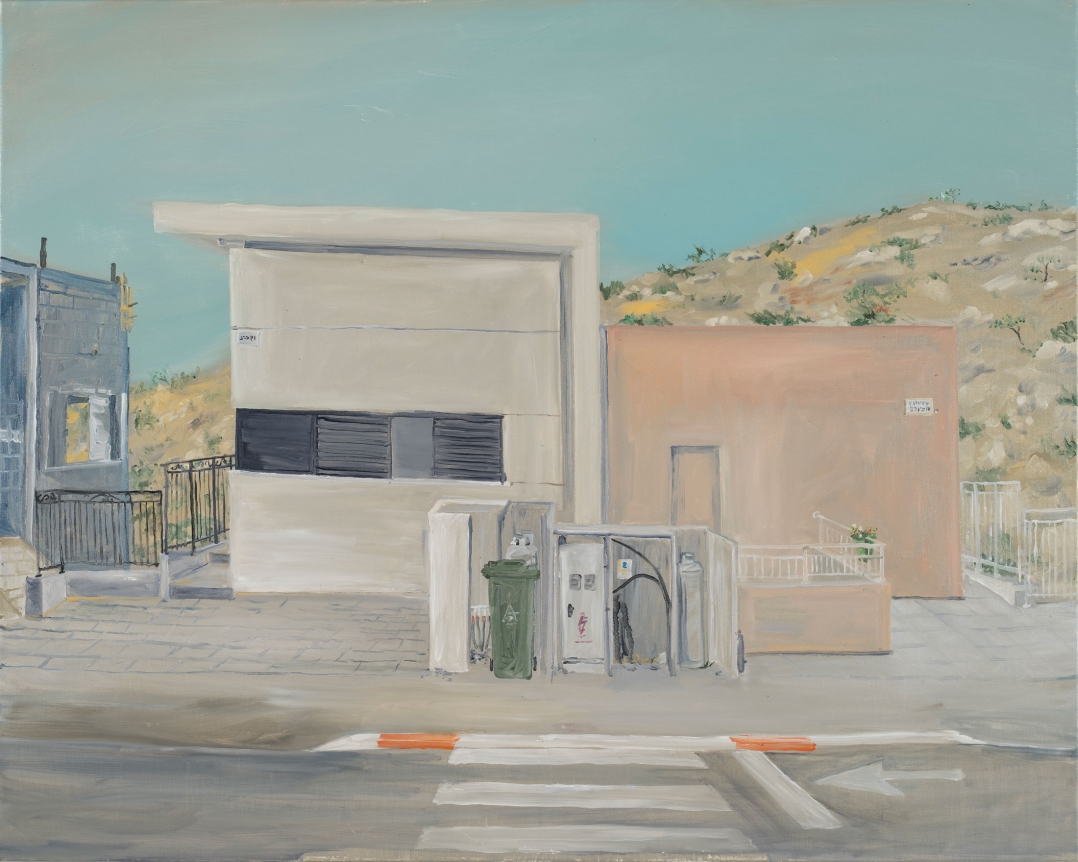 Ragnar Kjartansson, Architecture and Morality, 2016 