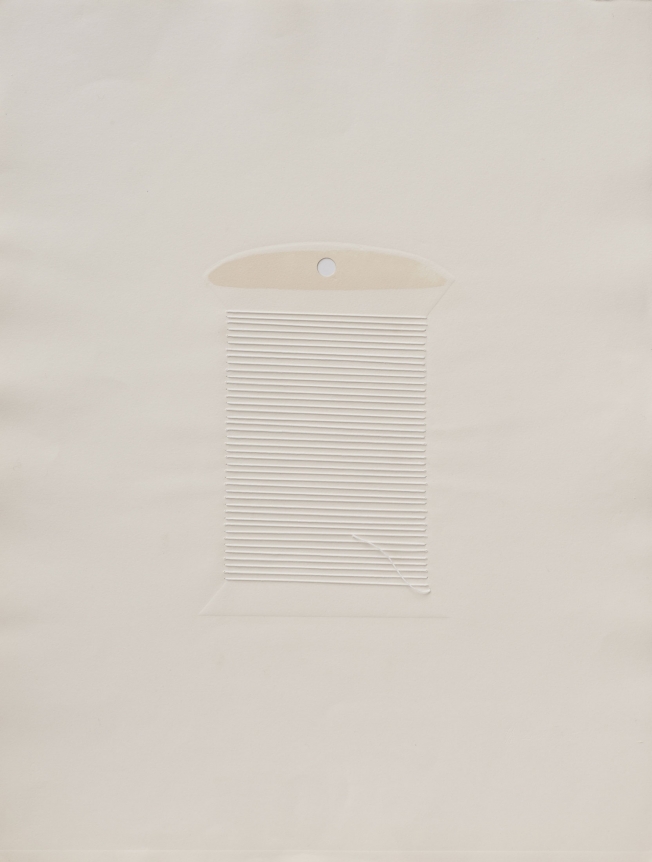 Zarina, Spool, 1975