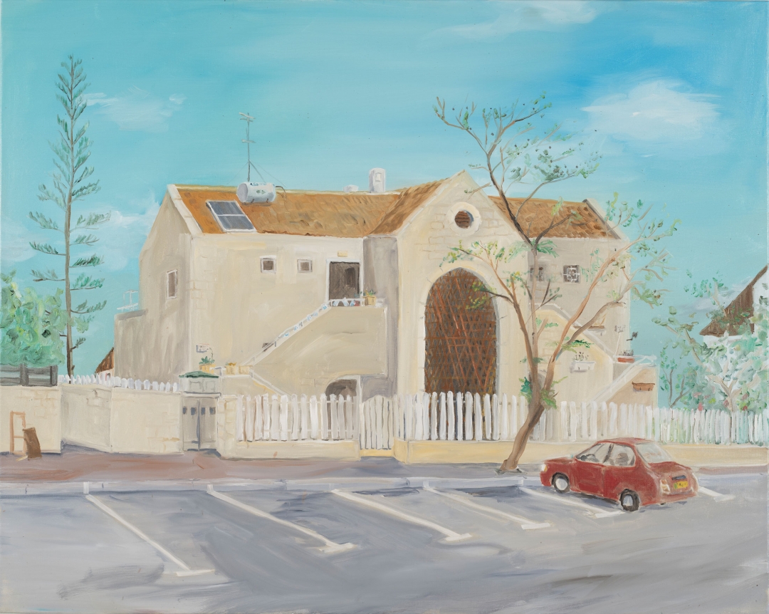 Ragnar Kjartansson, Architecture and Morality, 2016 