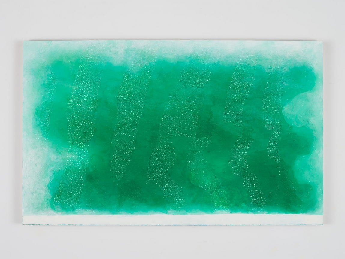 Zhang Miao, Viewless, 2018