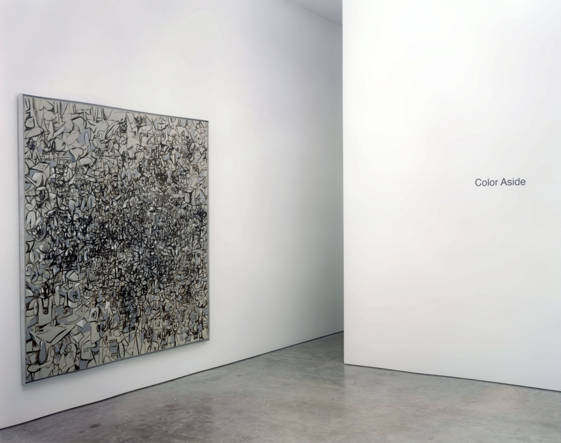 Carlos Amorales, George Condo, Albert Oehlen, Norbert Schwontkowski, Josh Smith, Christopher Wool, Color Aside