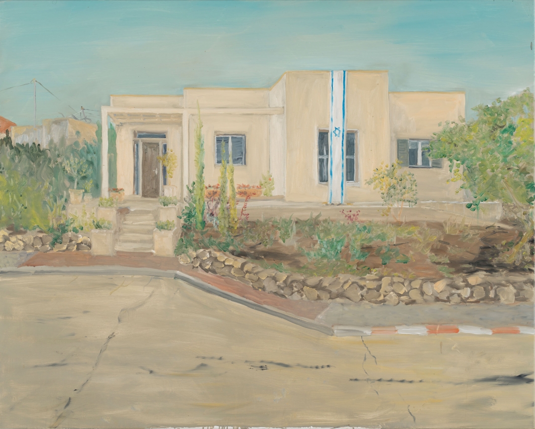 Ragnar Kjartansson, Architecture and Morality, 2016 