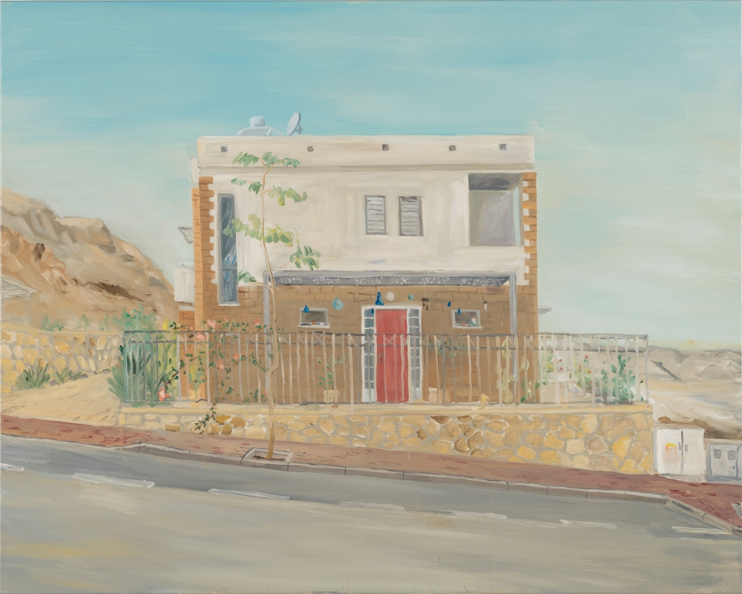 Ragnar Kjartansson, Architecture and Morality, 2016 