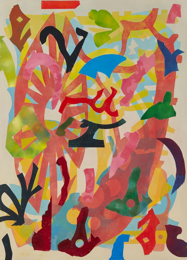 Philip Taaffe Averroes, 2016