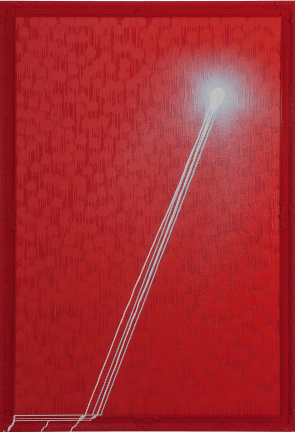 Red Light