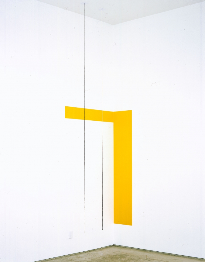 Pre-Ma, Waltercio Caldas, Christopher Grimes Gallery