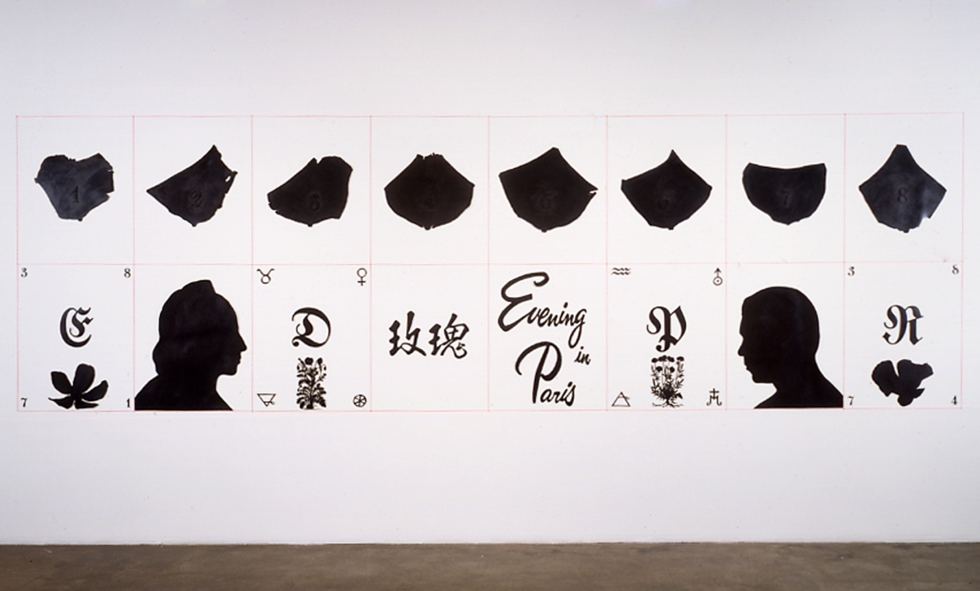 Amnesia, Christopher Grimes Gallery
