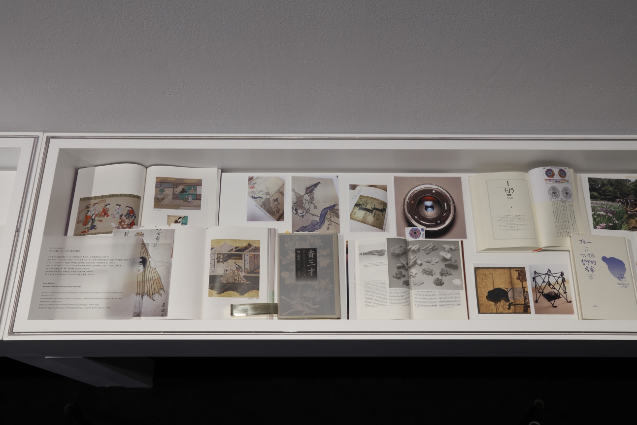 Dane Mitchell, Mori Art Museum